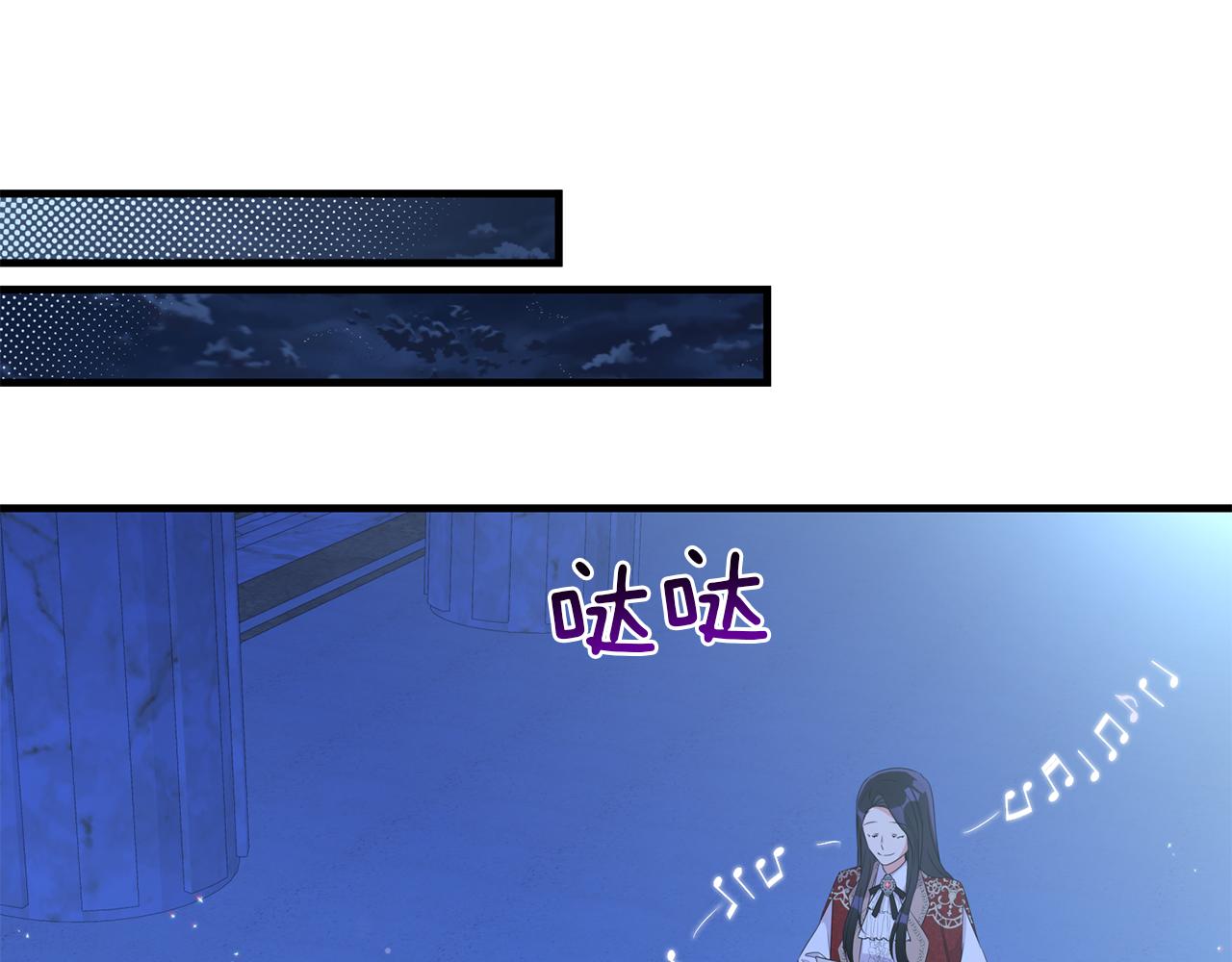 第8话 恶龙与花10