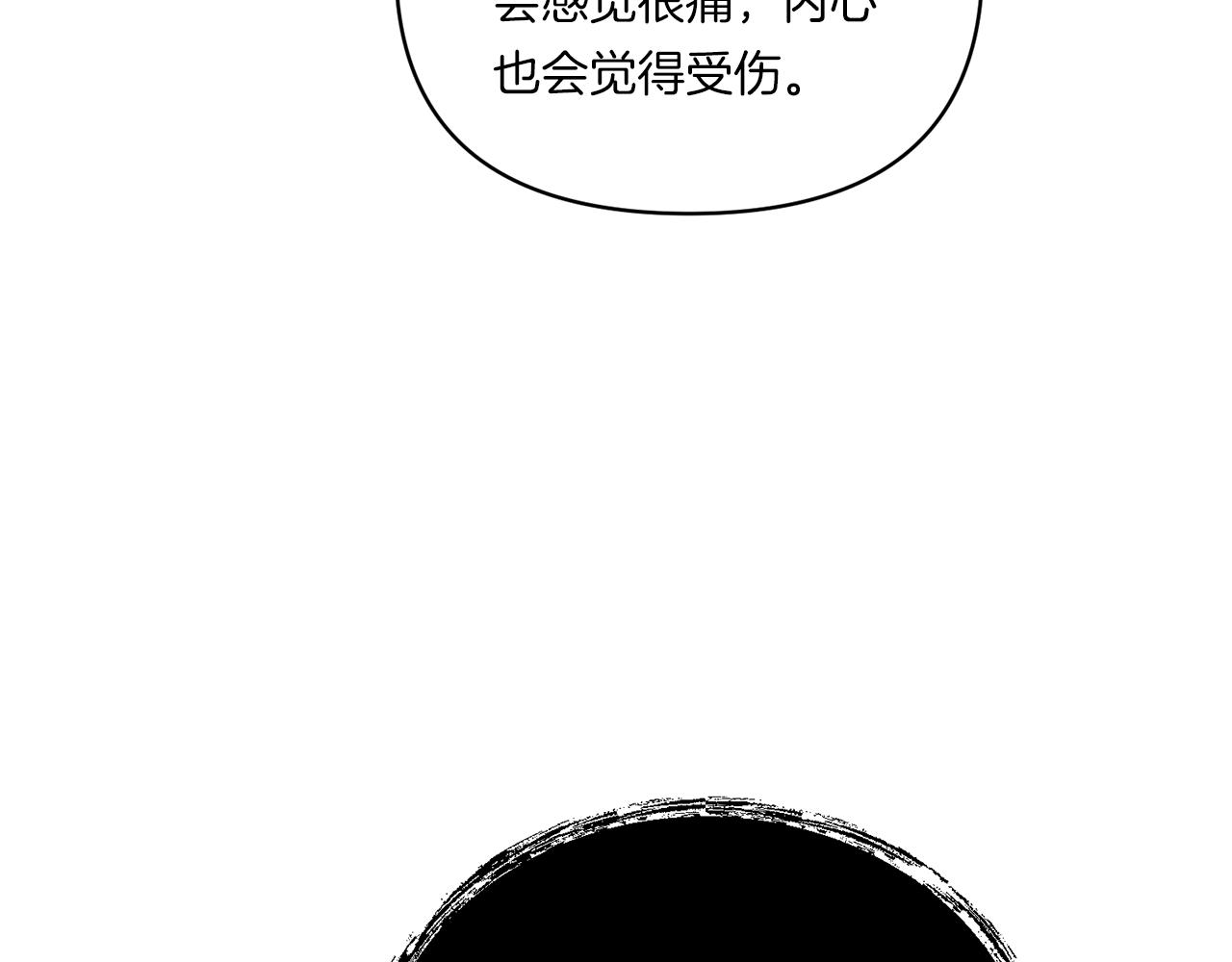 第8话 恶龙与花115