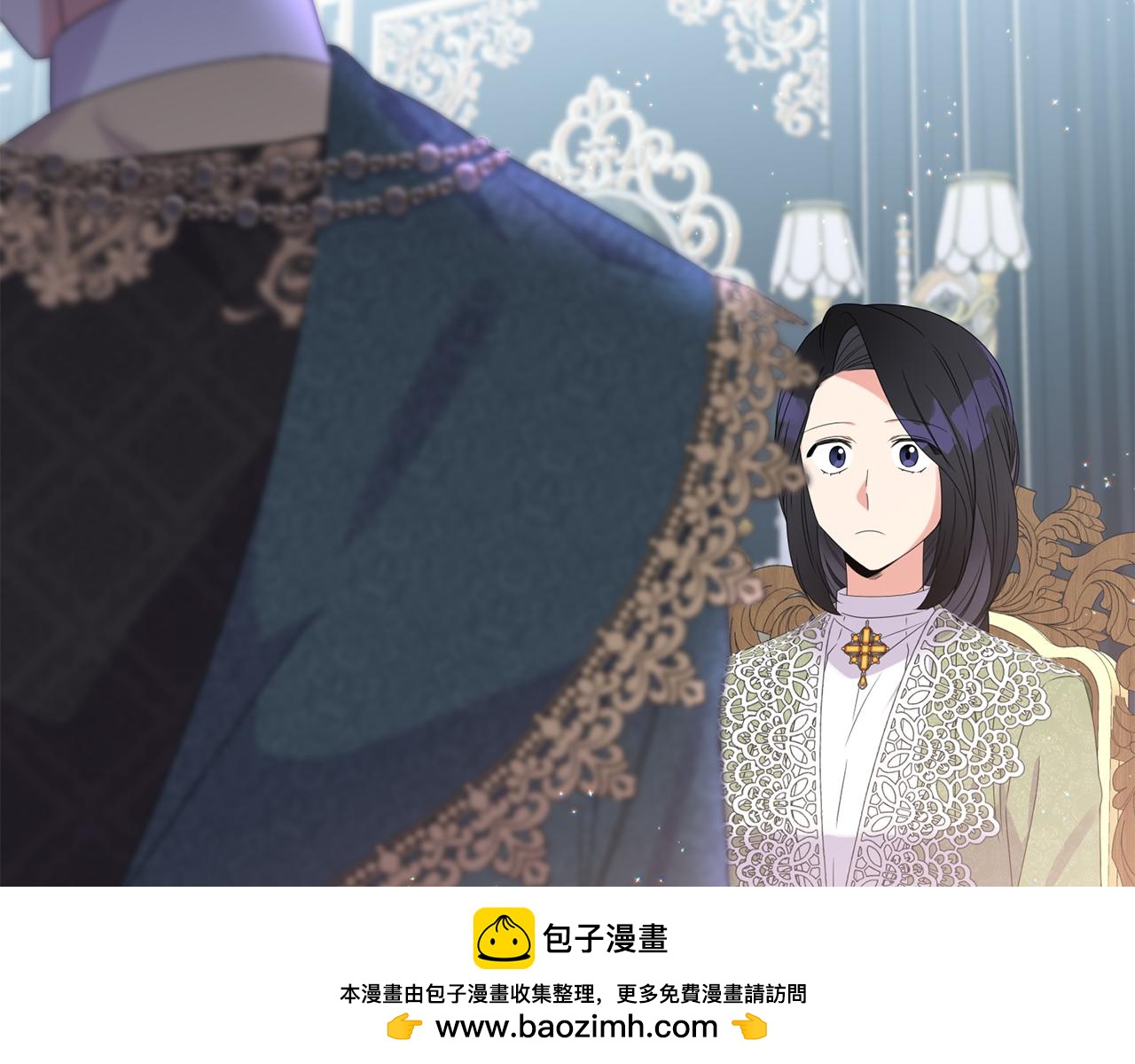 第8话 恶龙与花133