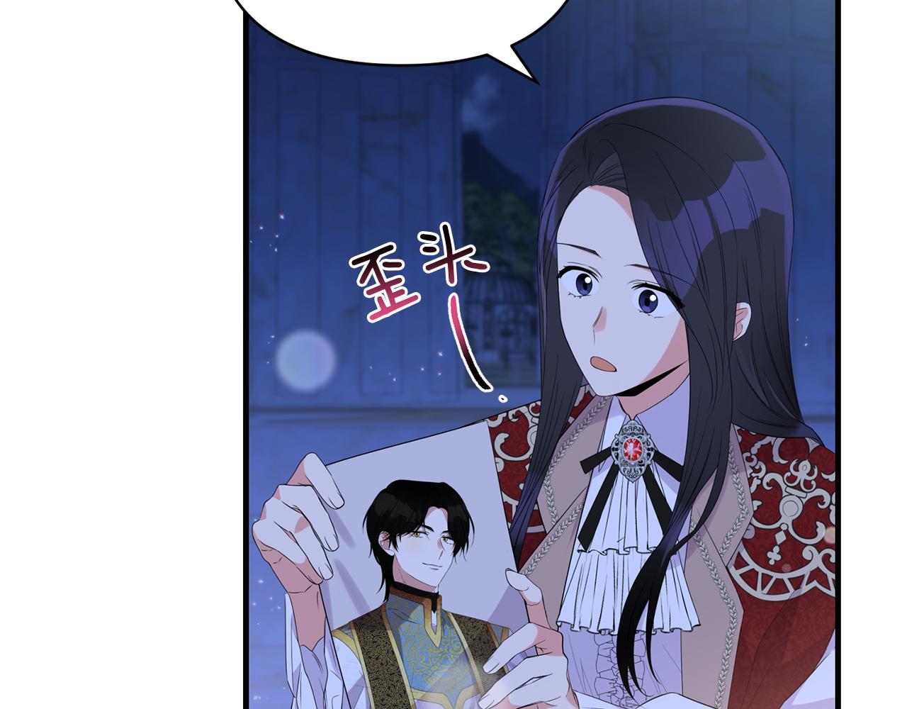 第8话 恶龙与花46
