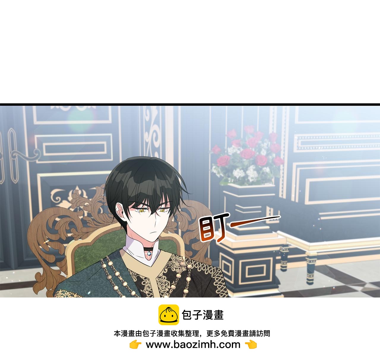 第8话 恶龙与花89