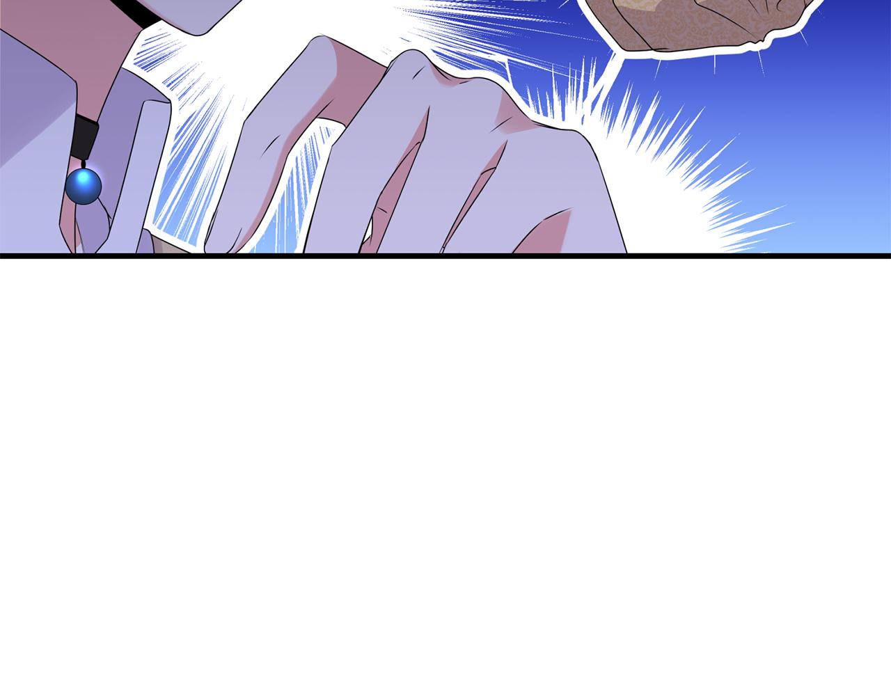第9话 被看穿的心101