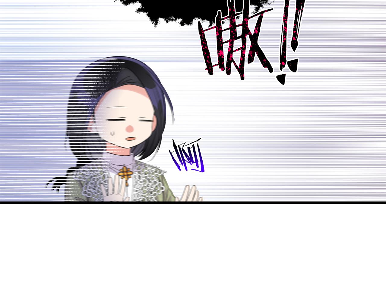 第9话 被看穿的心126