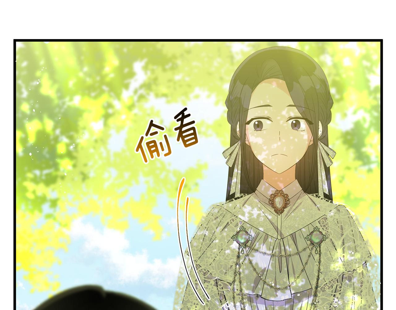 第9话 被看穿的心154
