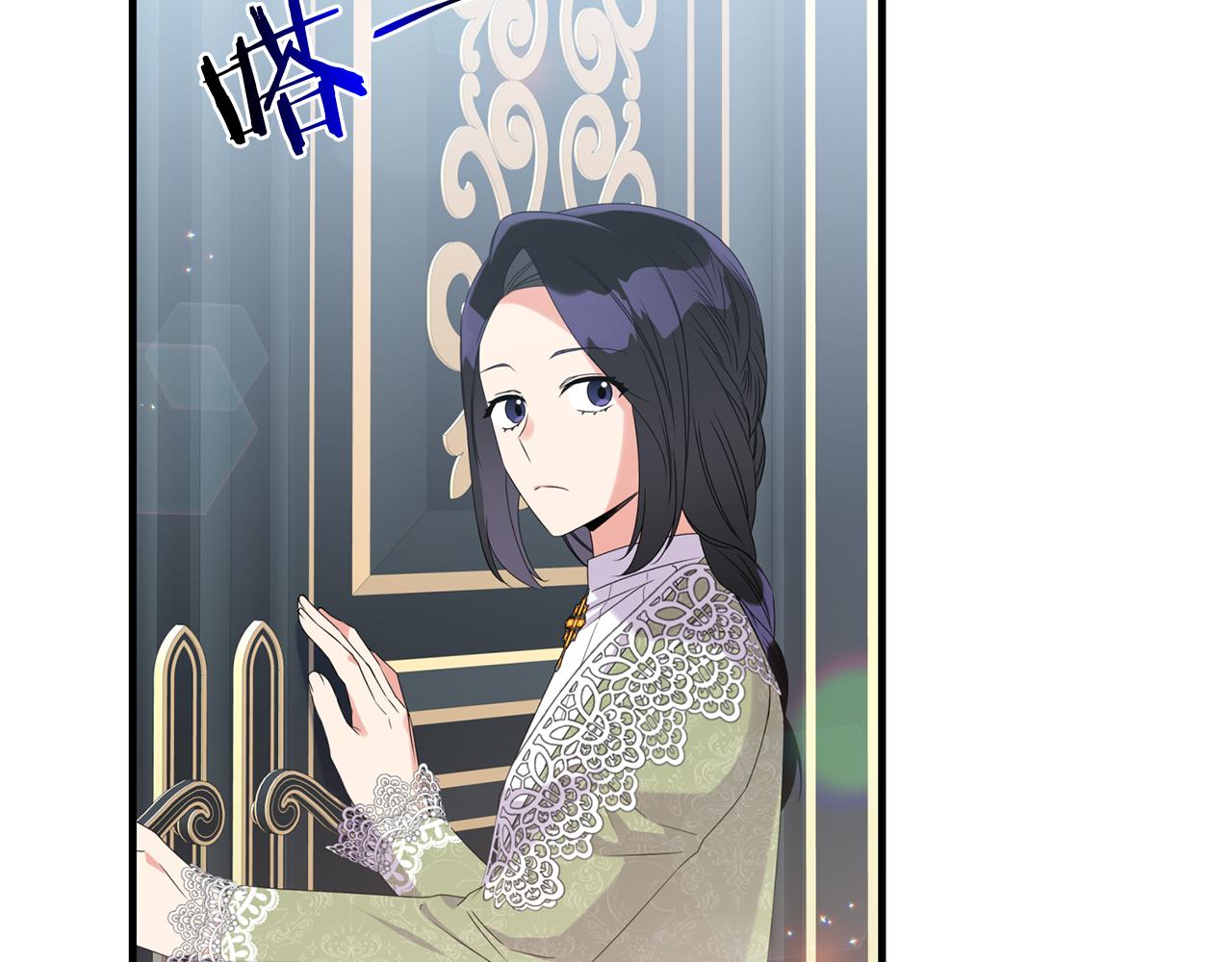 第9话 被看穿的心63
