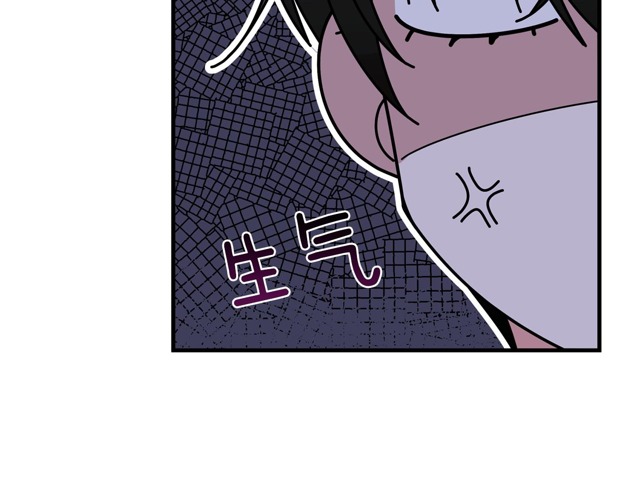 第9话 被看穿的心76