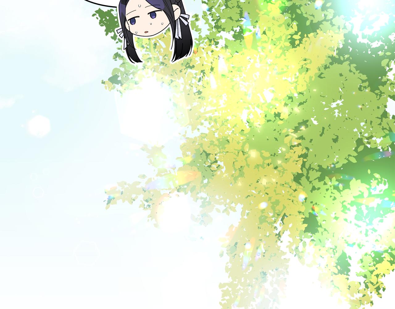 第10话 来生孩子吧！110