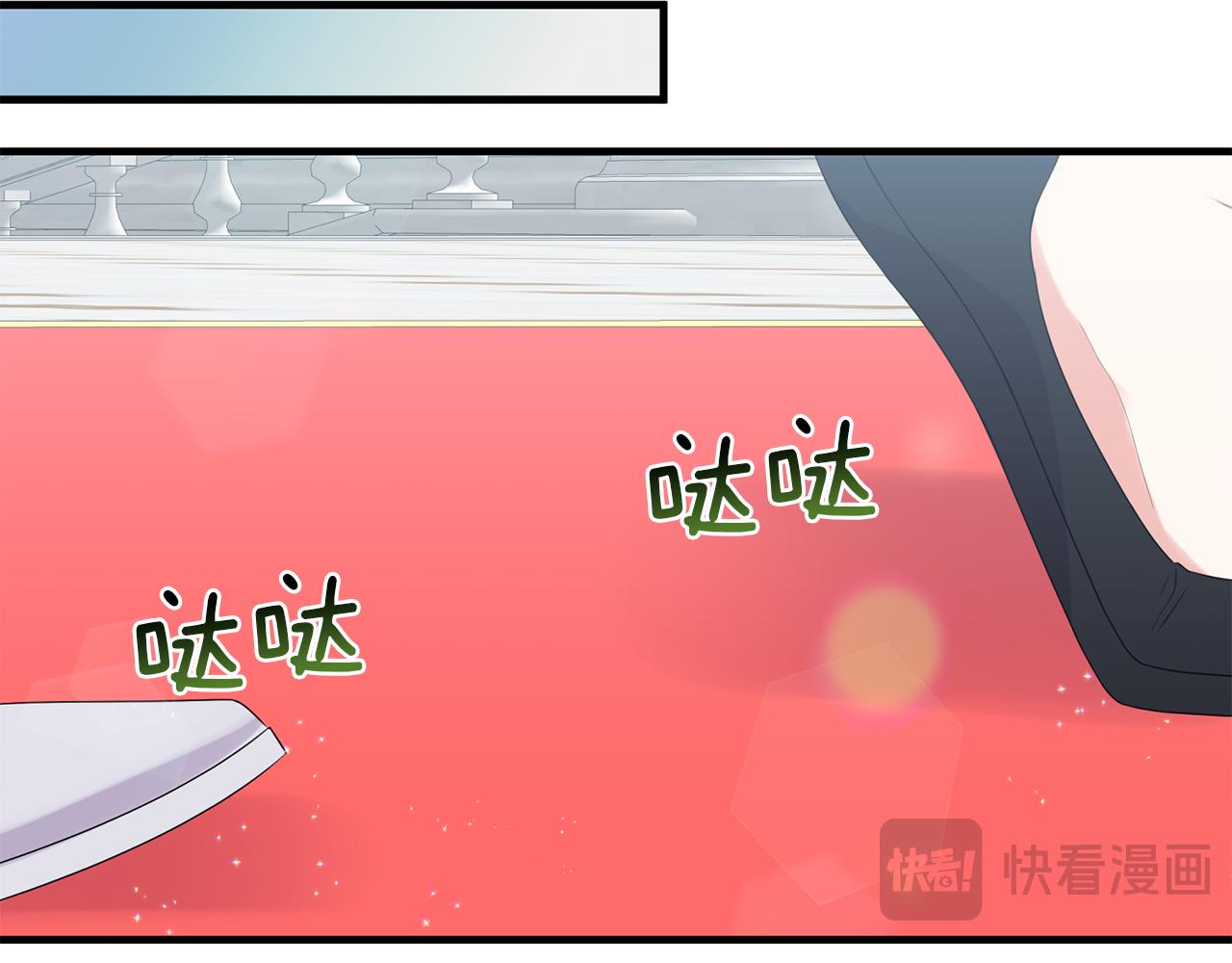 第10话 来生孩子吧！117