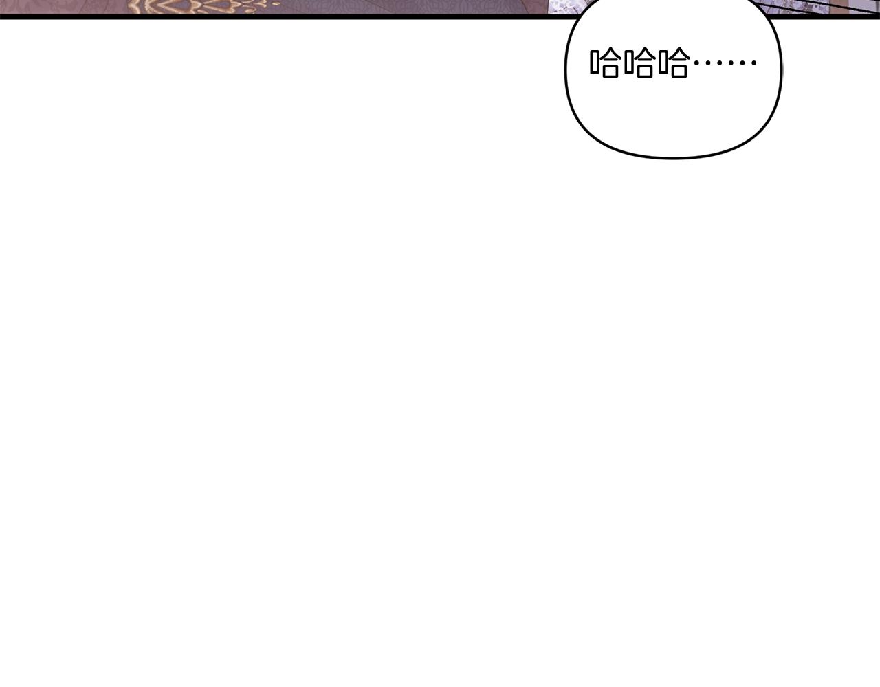 第10话 来生孩子吧！160