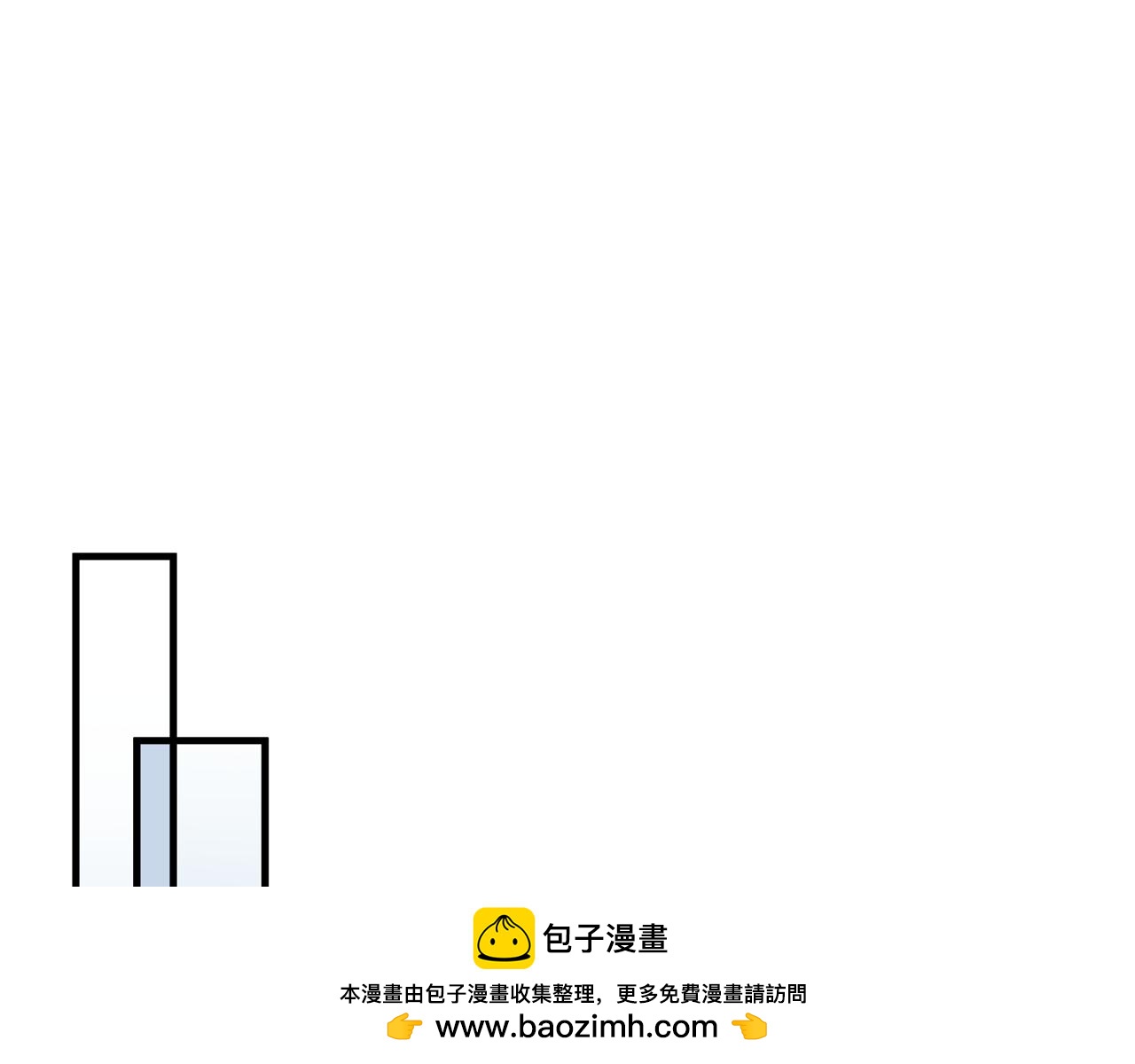第10话 来生孩子吧！161
