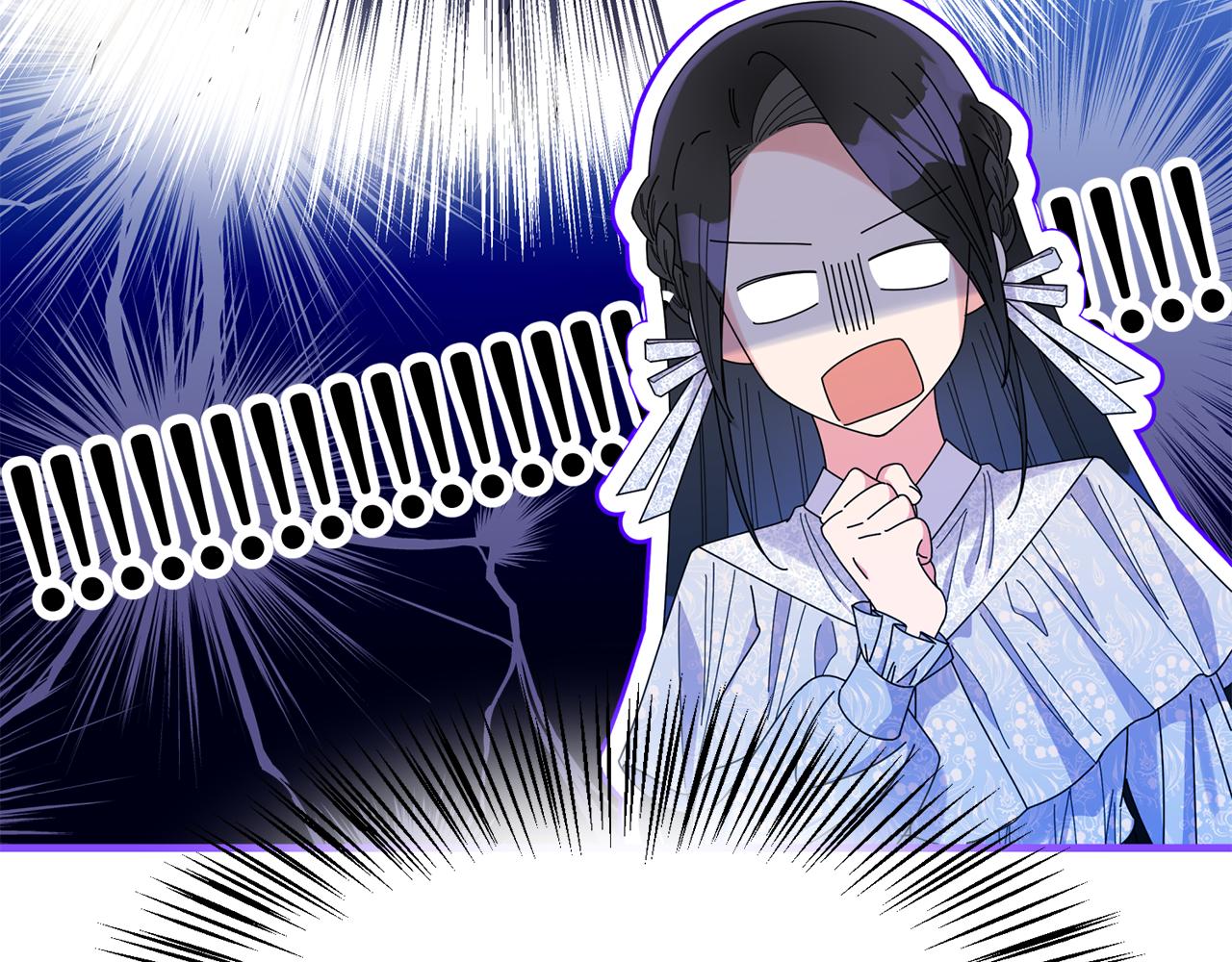 第10话 来生孩子吧！181