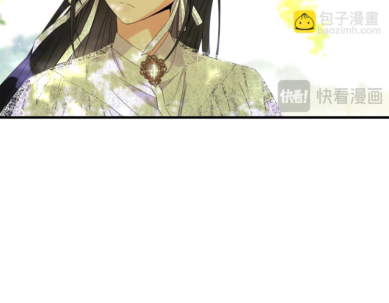 第10话 来生孩子吧！20