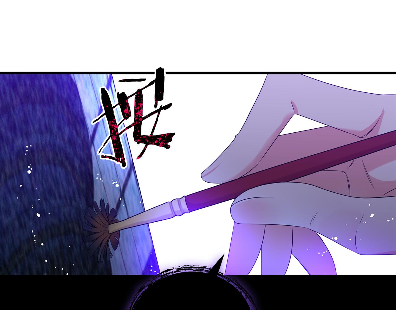 第10话 来生孩子吧！31