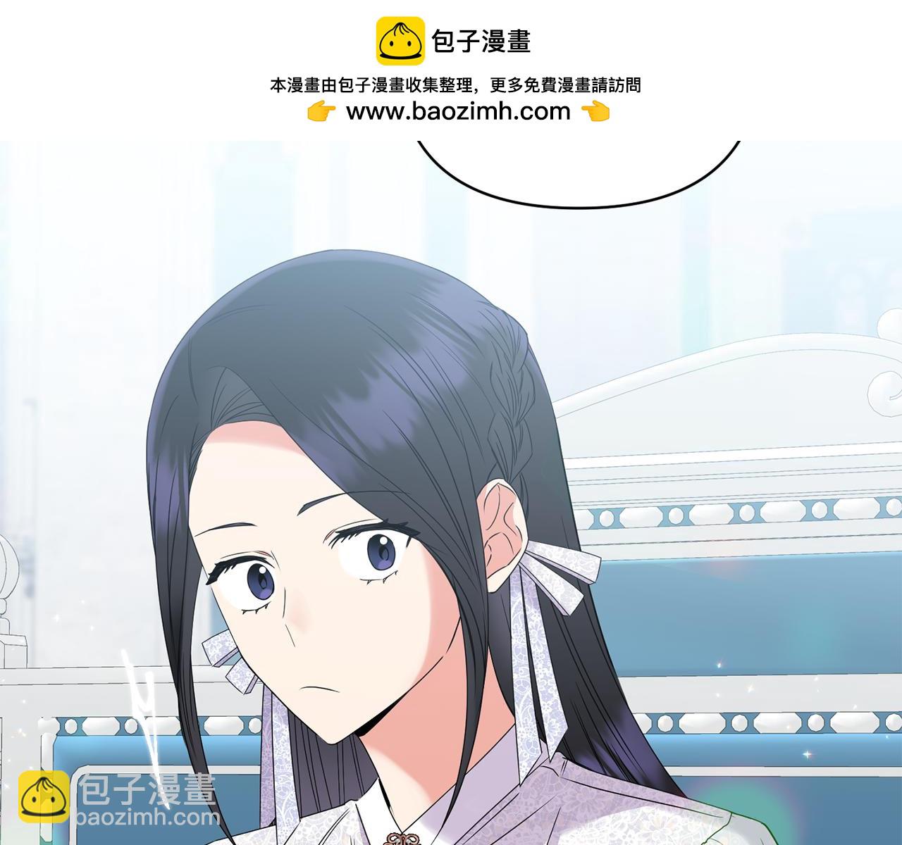 第11话 驯龙的要领1