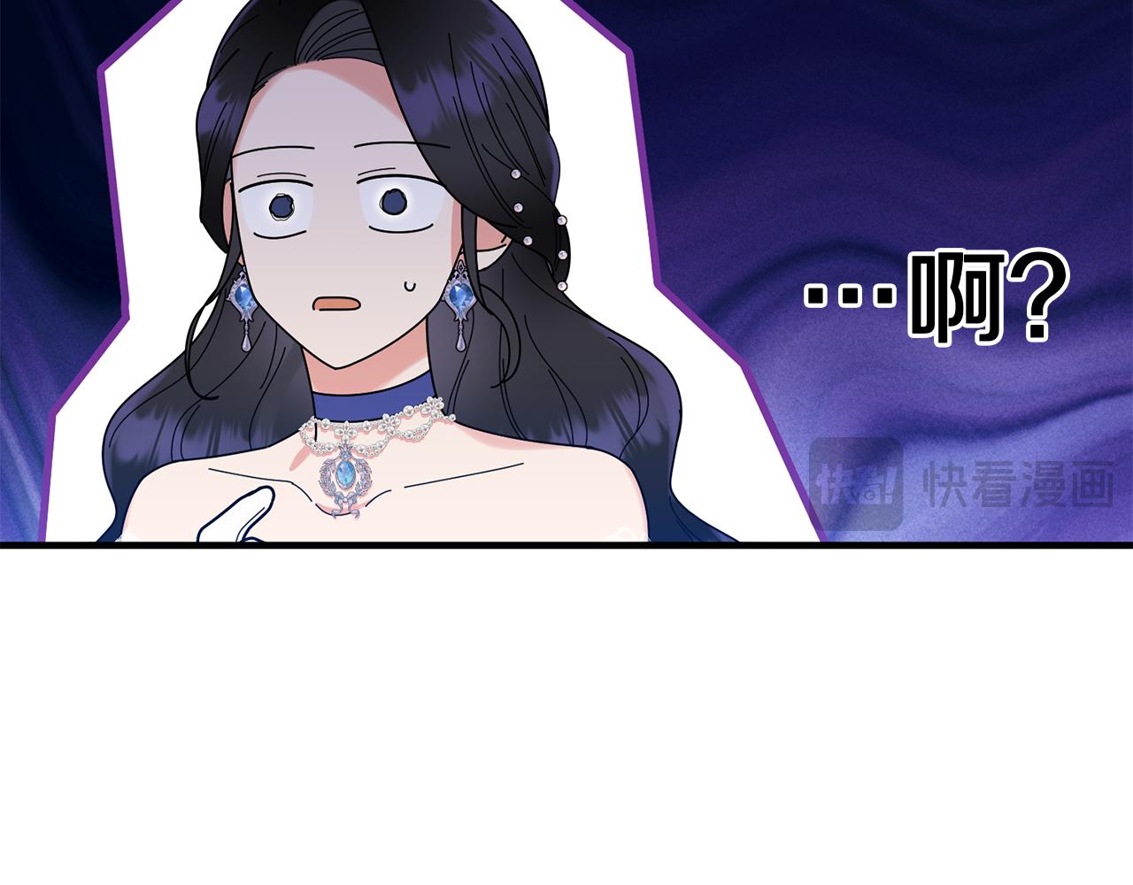 第11话 驯龙的要领118