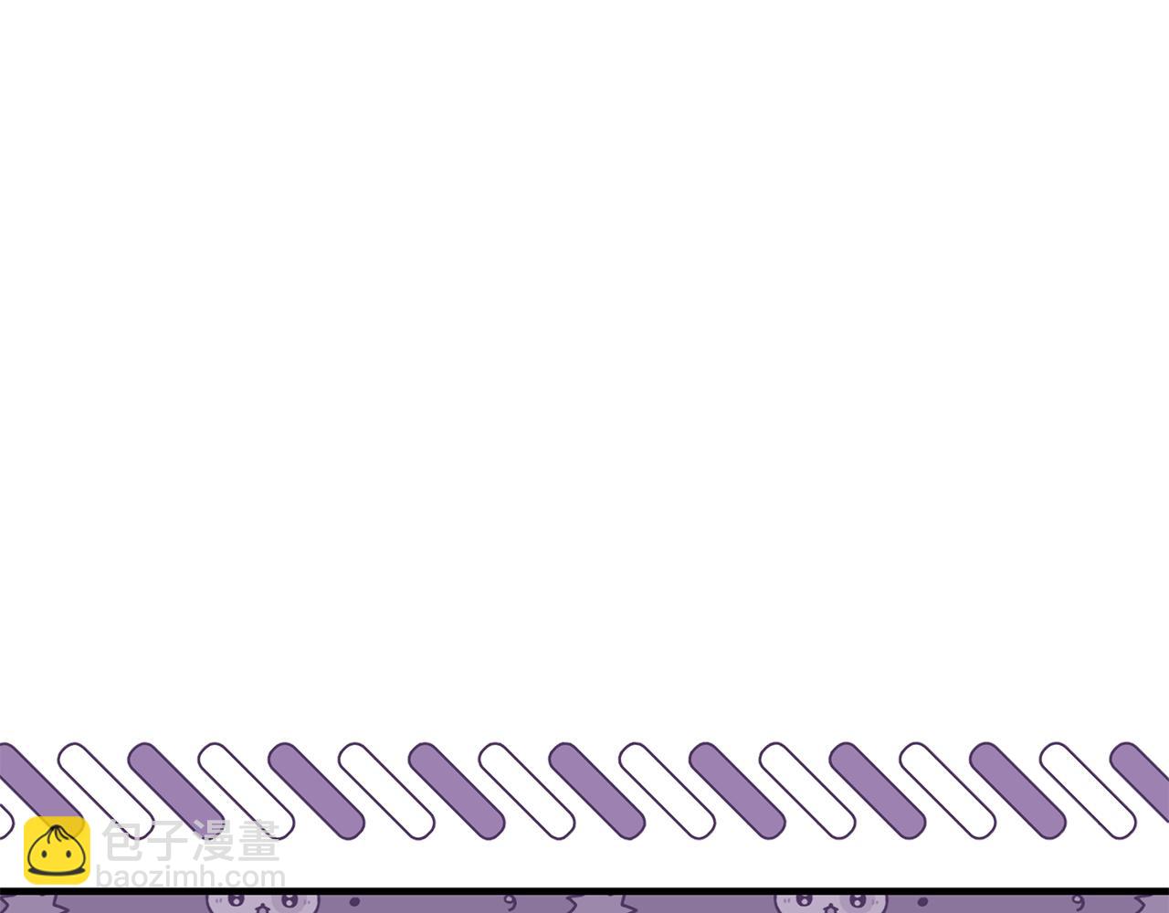 第11话 驯龙的要领12