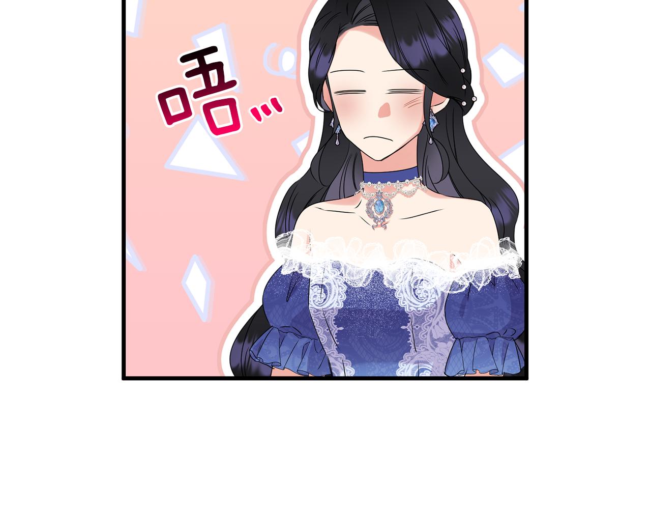 第11话 驯龙的要领125