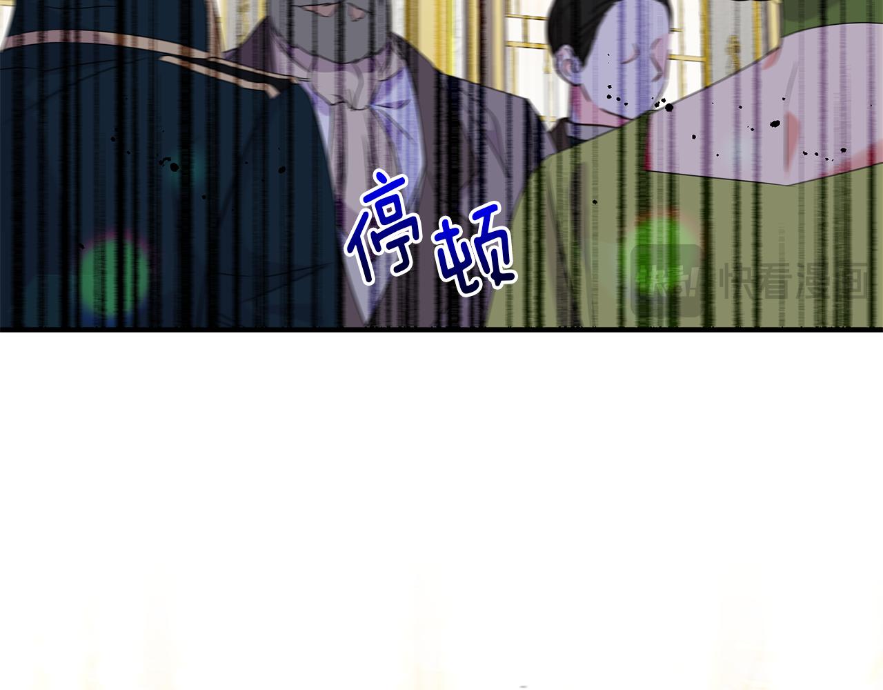 第11话 驯龙的要领146