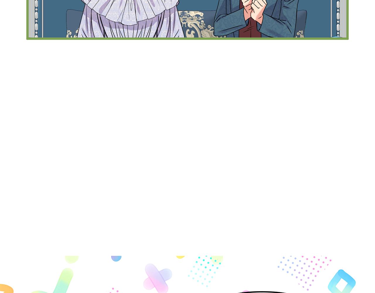 第11话 驯龙的要领16