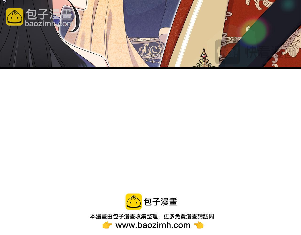 第11话 驯龙的要领169