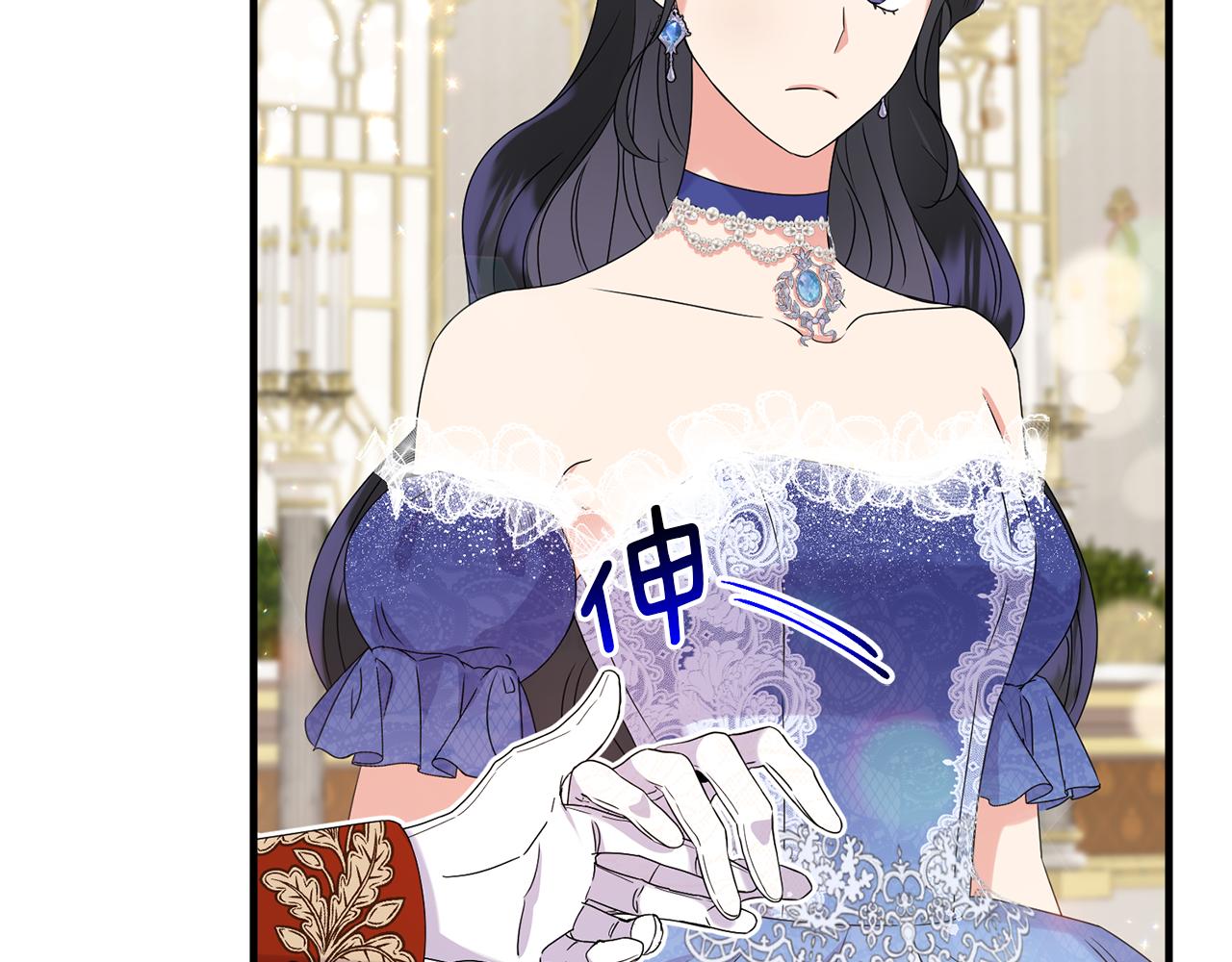 第11话 驯龙的要领179