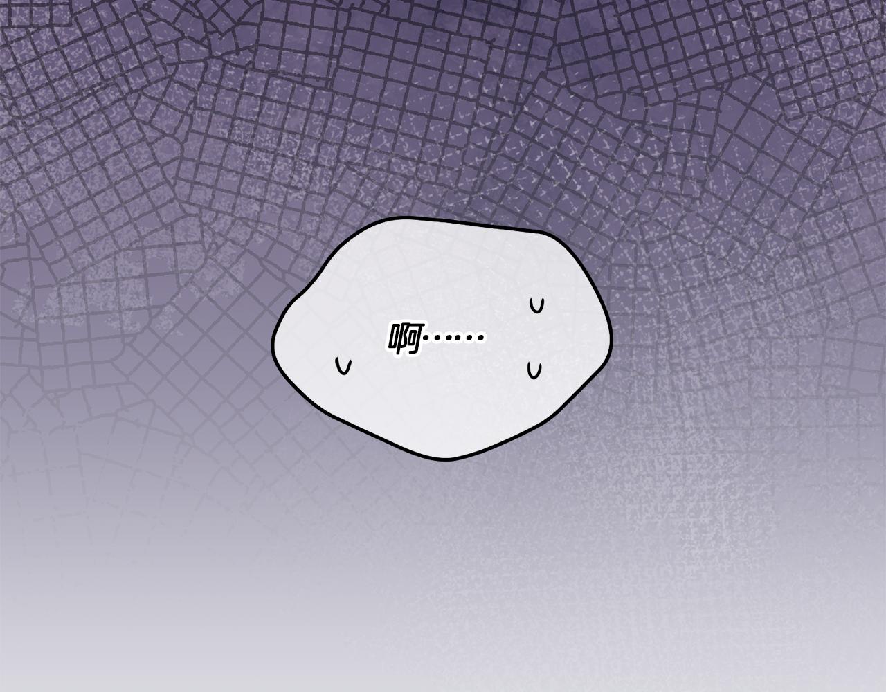 第11话 驯龙的要领188
