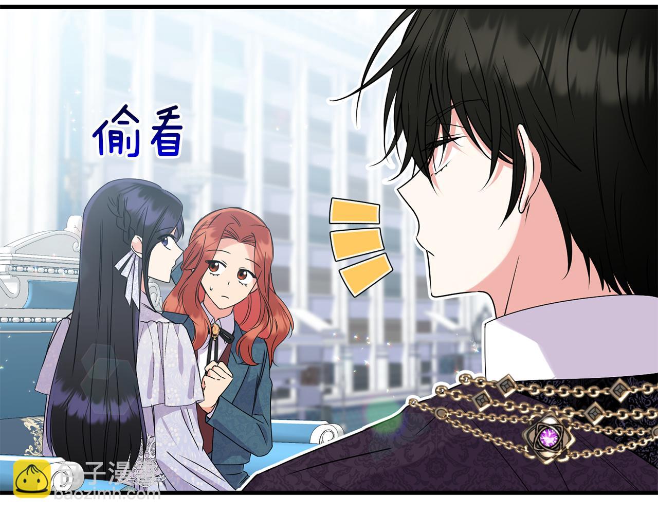 第11话 驯龙的要领22