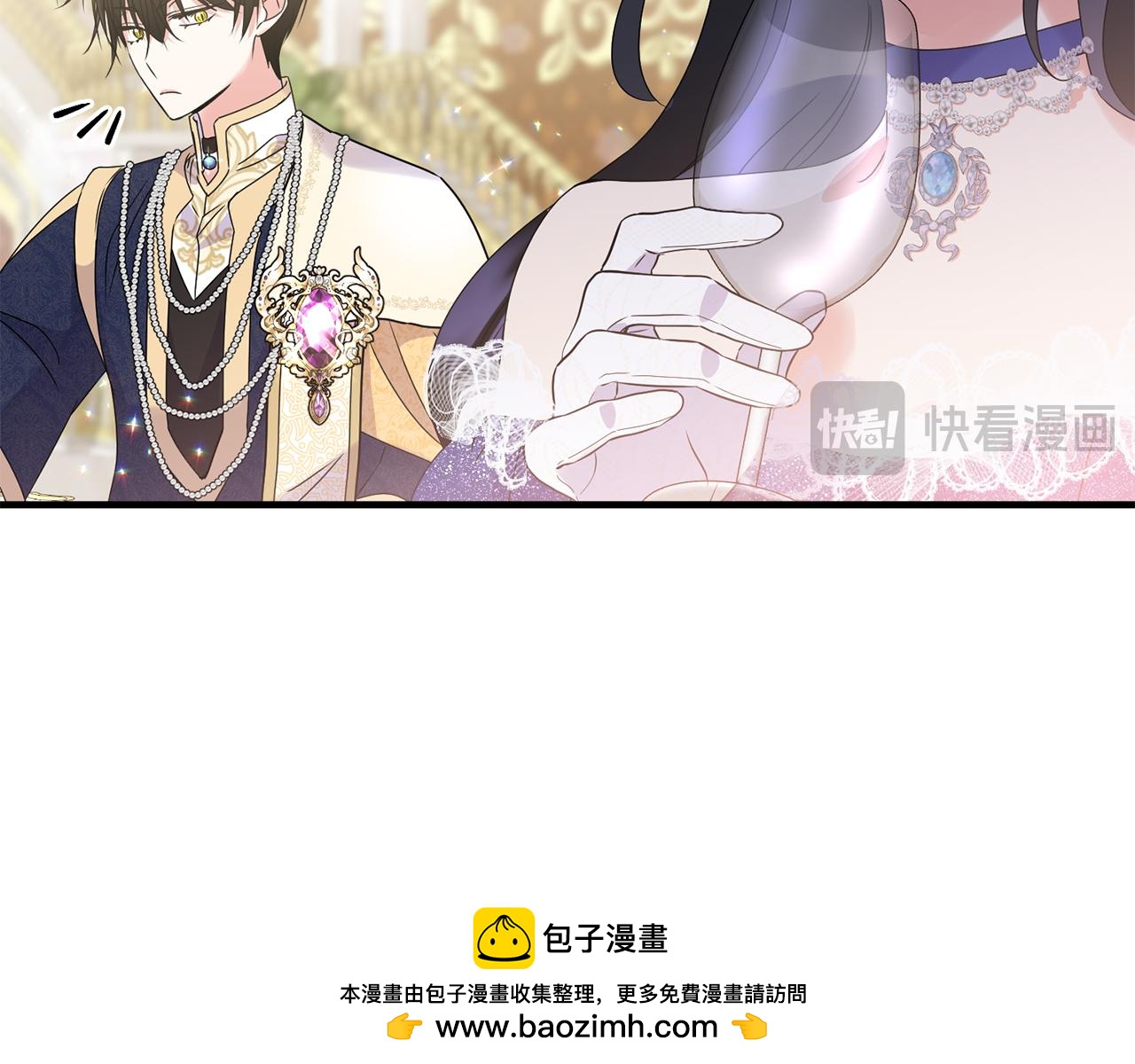 第12话 逐渐交心103