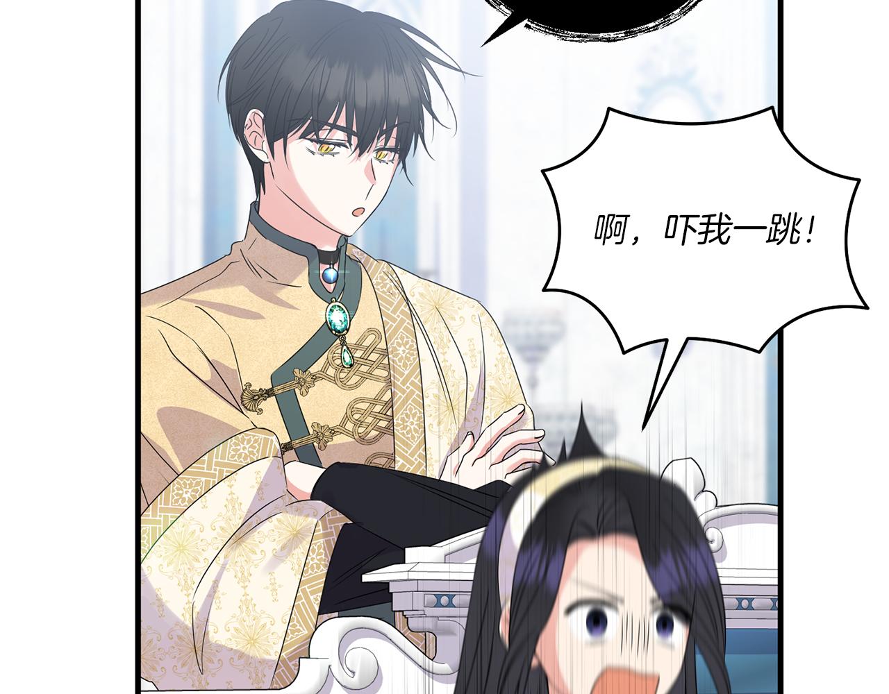 第13话 母亲的遗物116