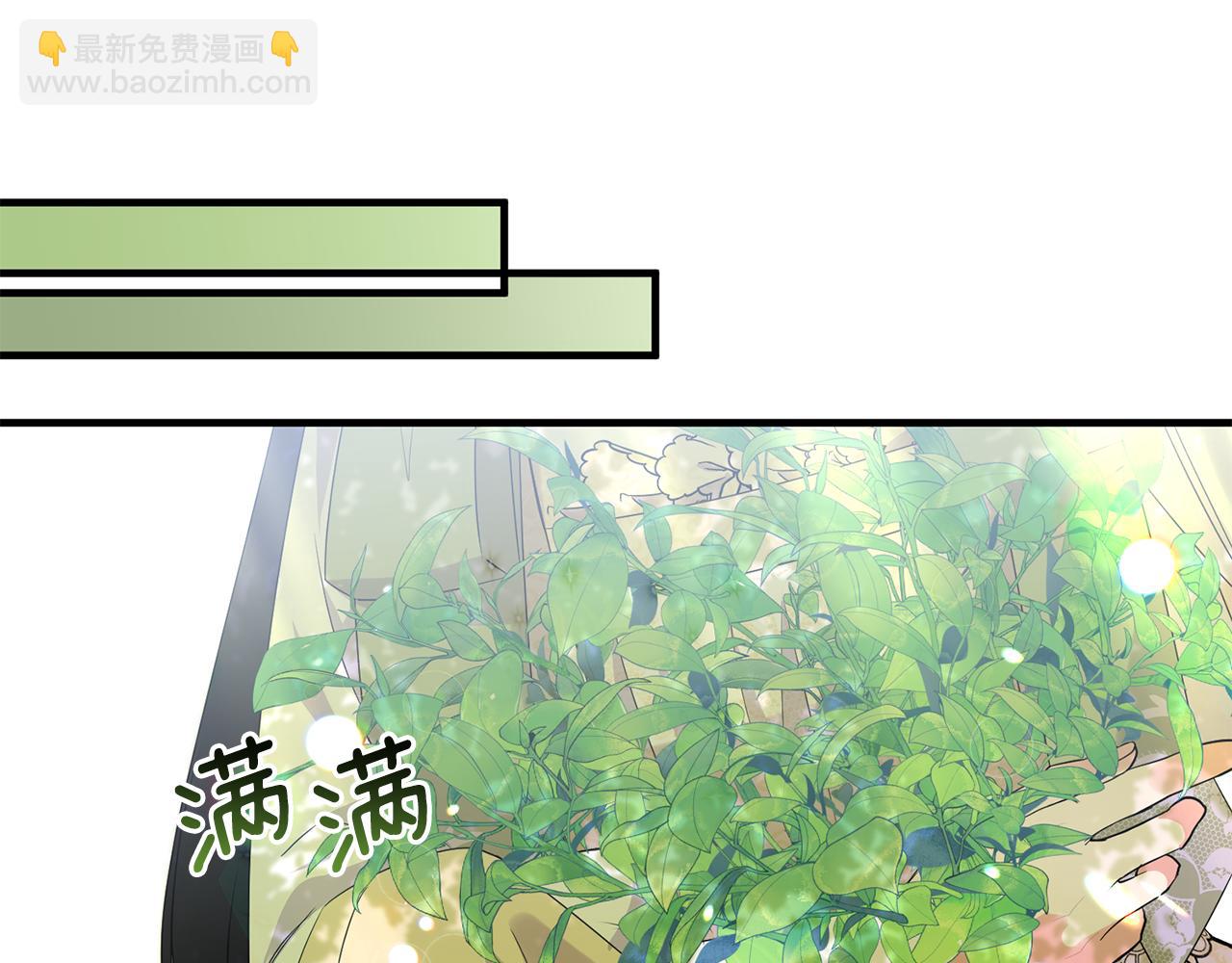 第13话 母亲的遗物144