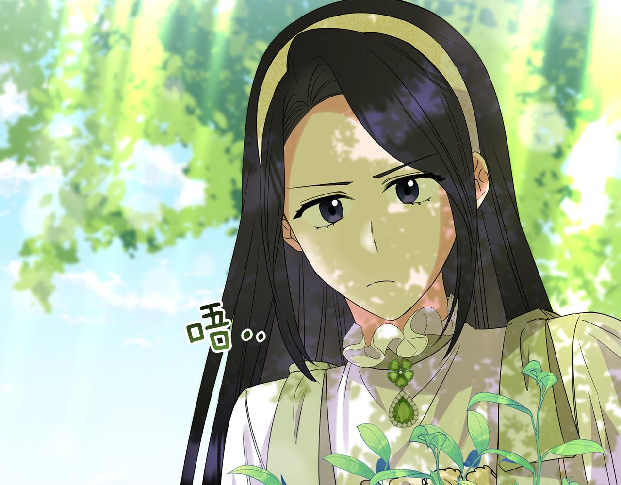 第13话 母亲的遗物149