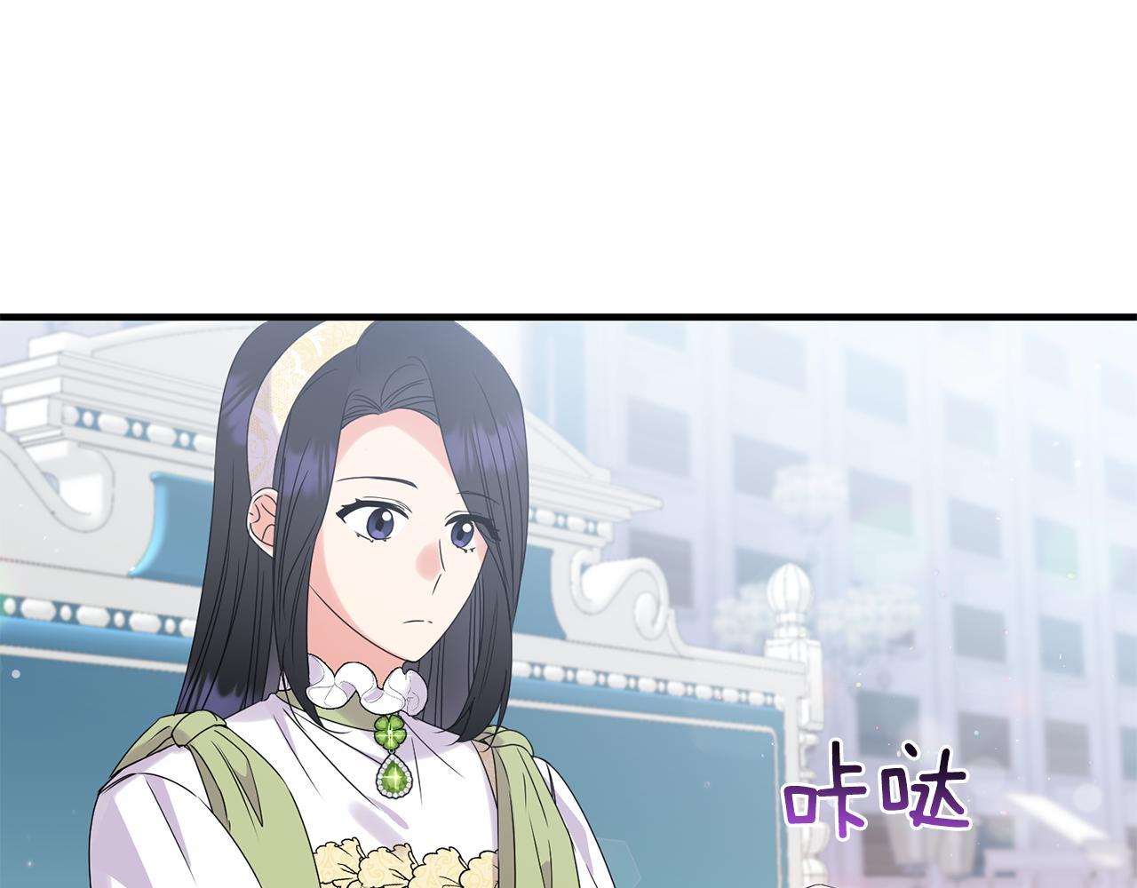 第13话 母亲的遗物43