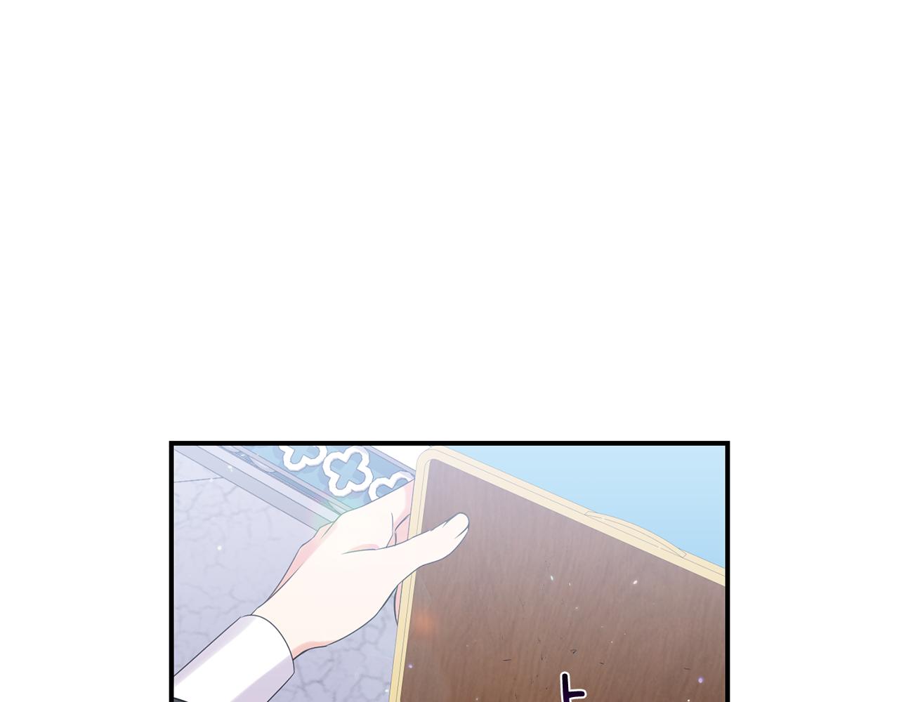 第13话 母亲的遗物56