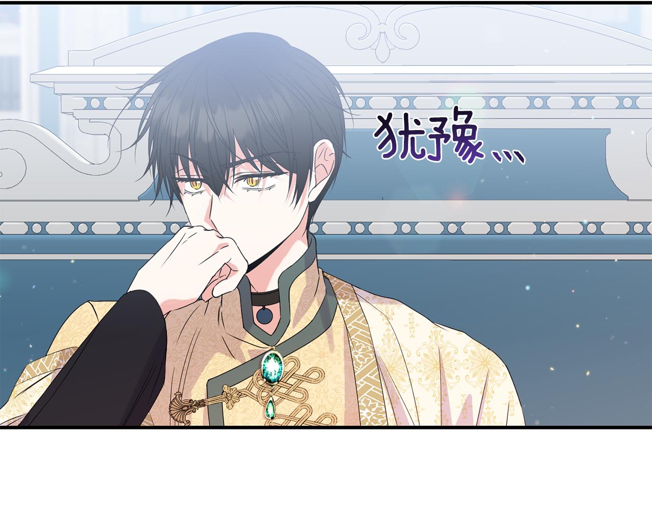第13话 母亲的遗物60