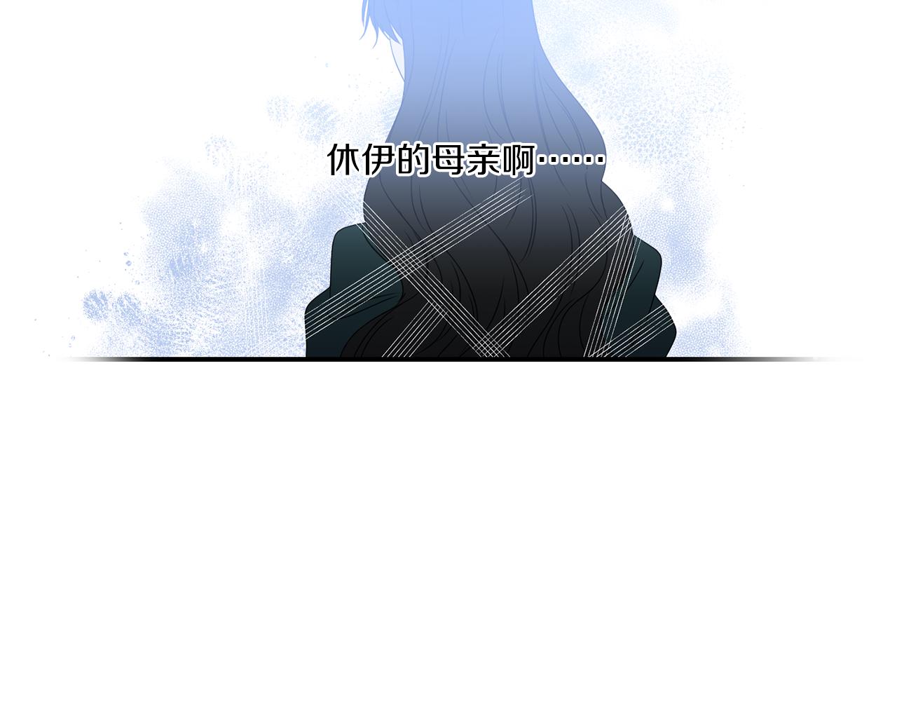 第13话 母亲的遗物64