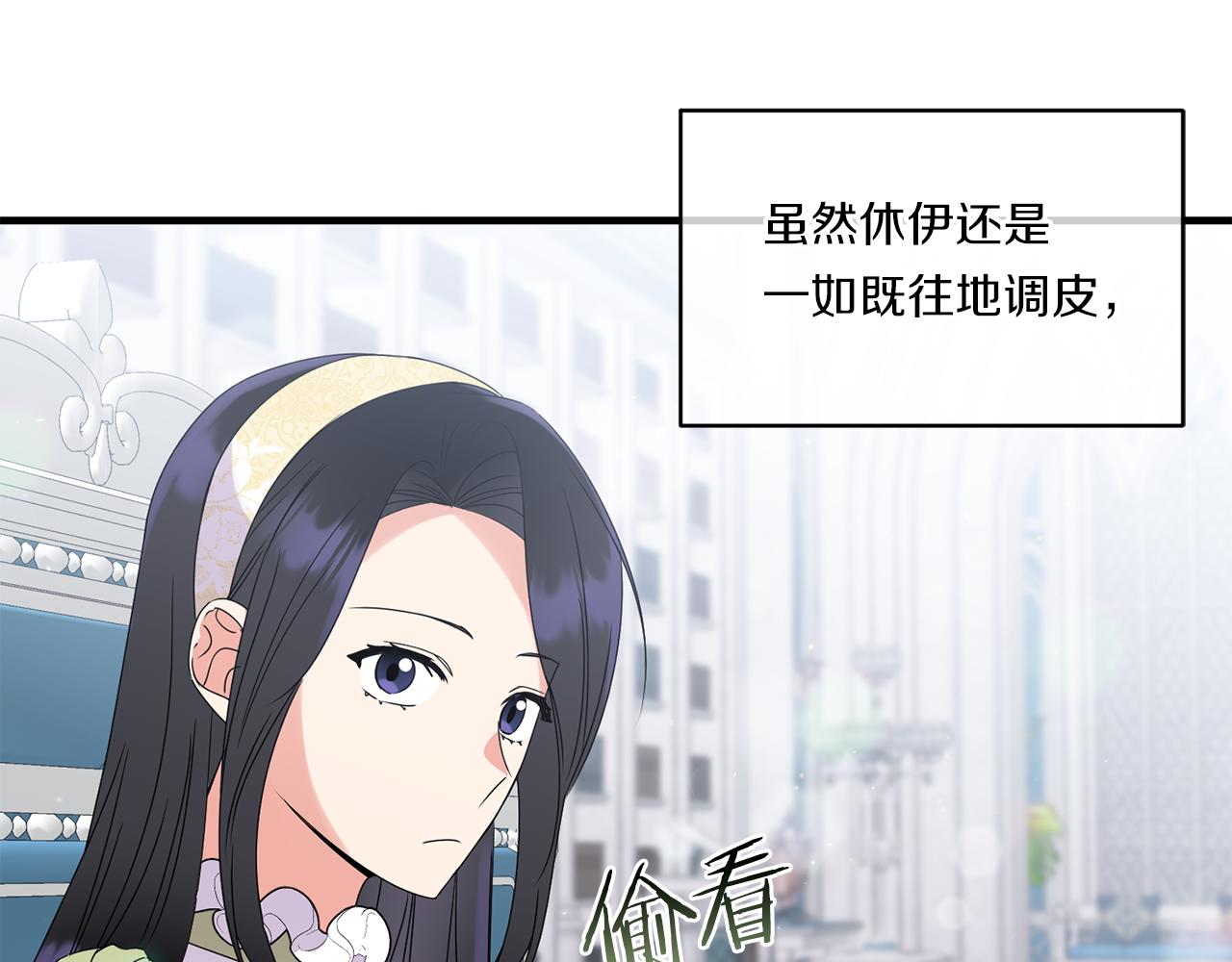 第13话 母亲的遗物9