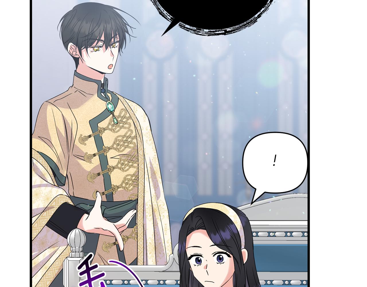 第13话 母亲的遗物94