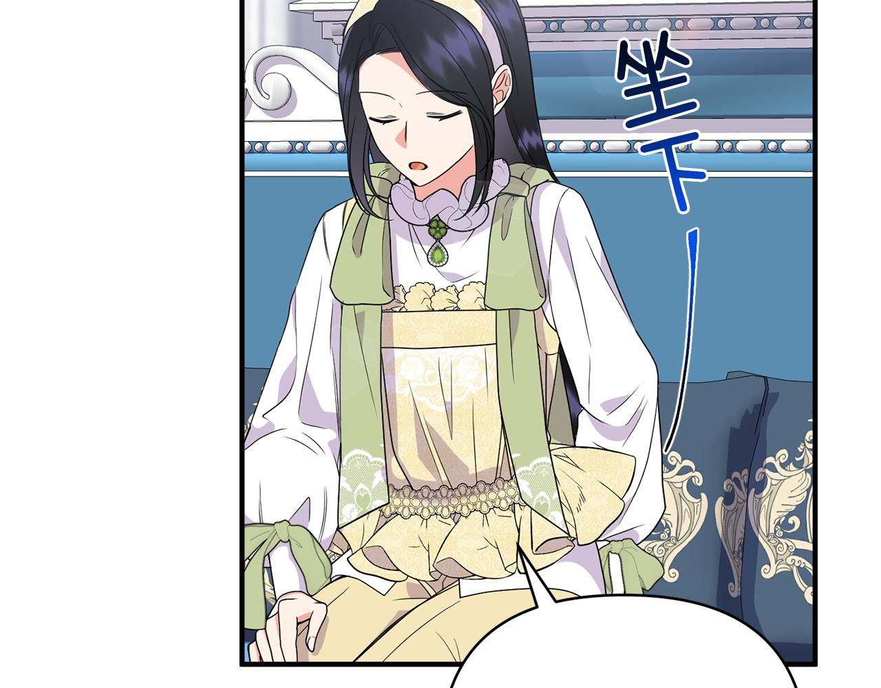第14话 初次悸动75