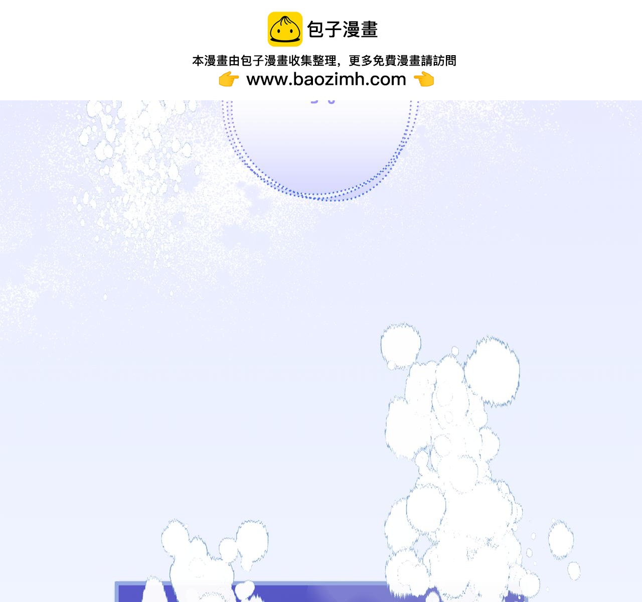 第15话 一起学语言！1
