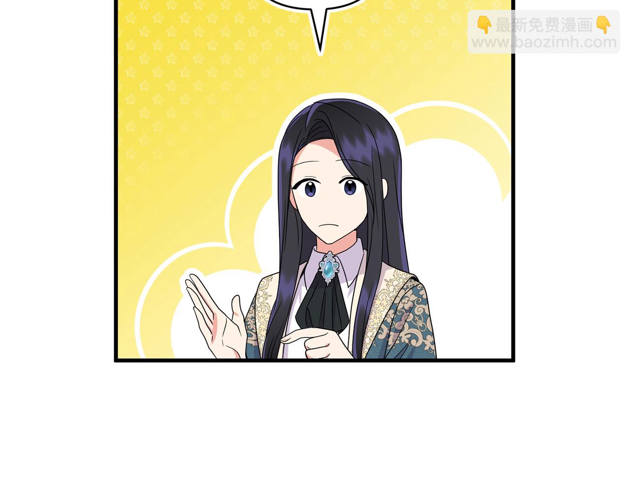第15话 一起学语言！100