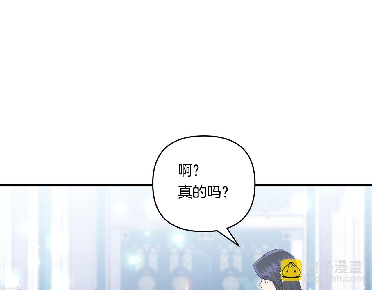 第15话 一起学语言！105