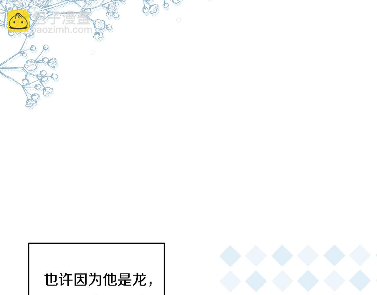 第15话 一起学语言！117