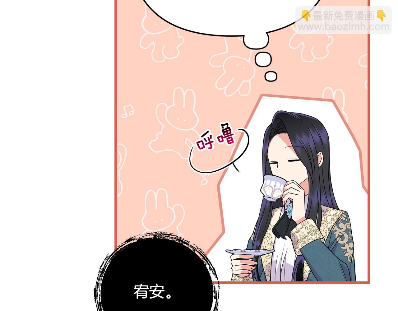 第15话 一起学语言！123