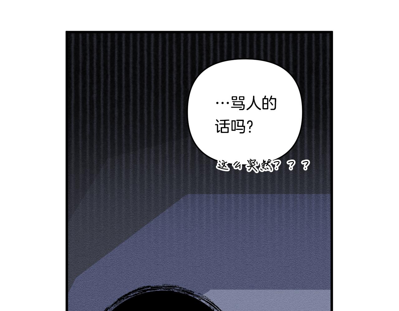 第15话 一起学语言！129