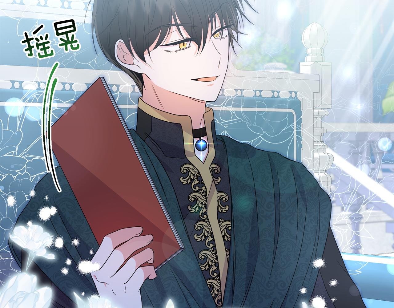 第15话 一起学语言！132