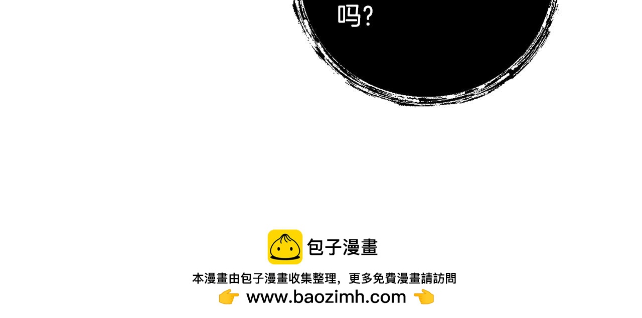 第15话 一起学语言！136