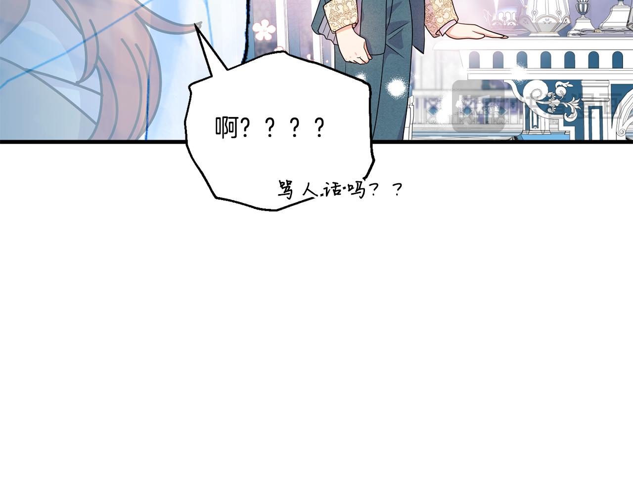 第15话 一起学语言！144