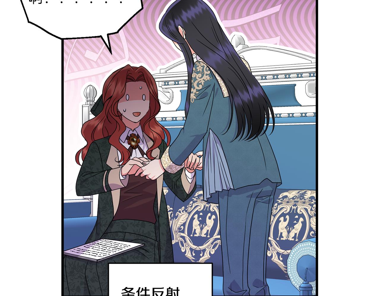 第15话 一起学语言！146