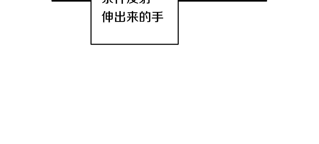 第15话 一起学语言！147