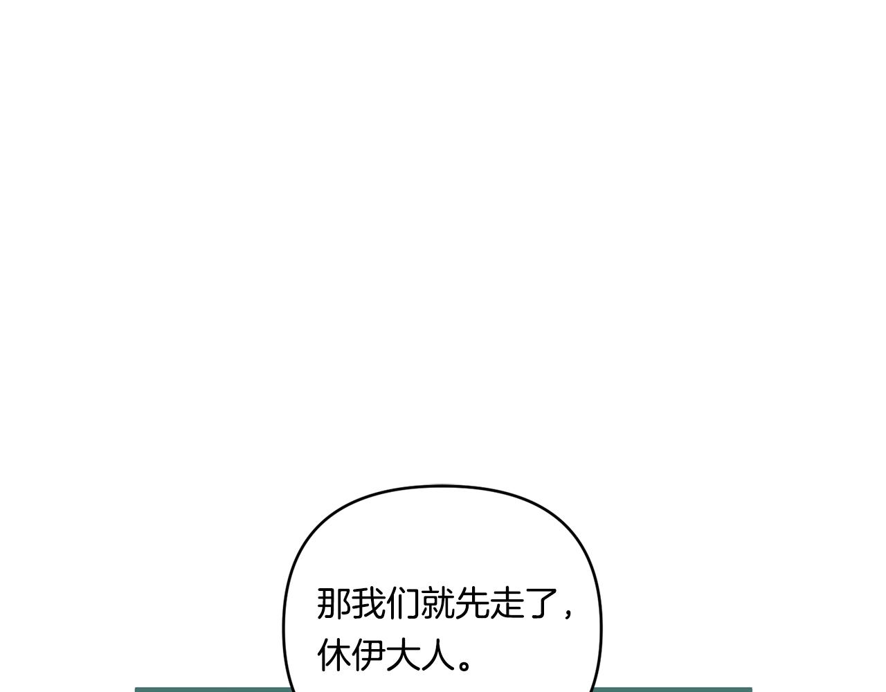 第15话 一起学语言！148